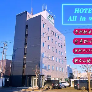 酒店 In Well